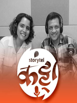cover image of 68